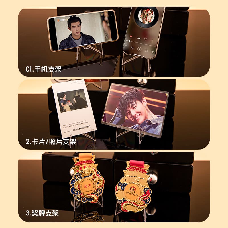 【Factory Direct】Xiaohongshu Same Style Celebrity Card Badge Display Stand, Transparent Acrylic Ornament, Hard Card Sleeves