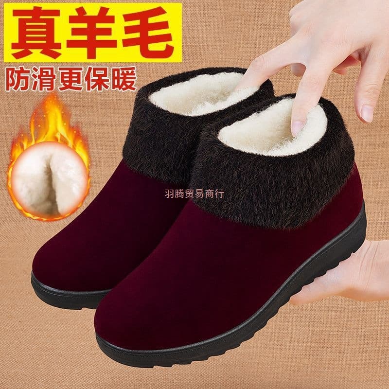 Winter Old Beijing Cloth Shoes Women Wool Elderly Cotton Shoes Warm Plush Lined Thick Middle-Aged Anti-Slip Mom Snow Boots
