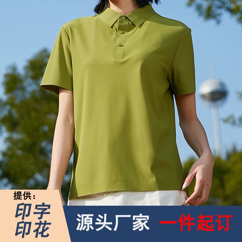 Women's Polo Shirt Summer Solid Color Short Sleeve Stretch Turn-down Collar T-shirt 1188 Women's Short Sleeve