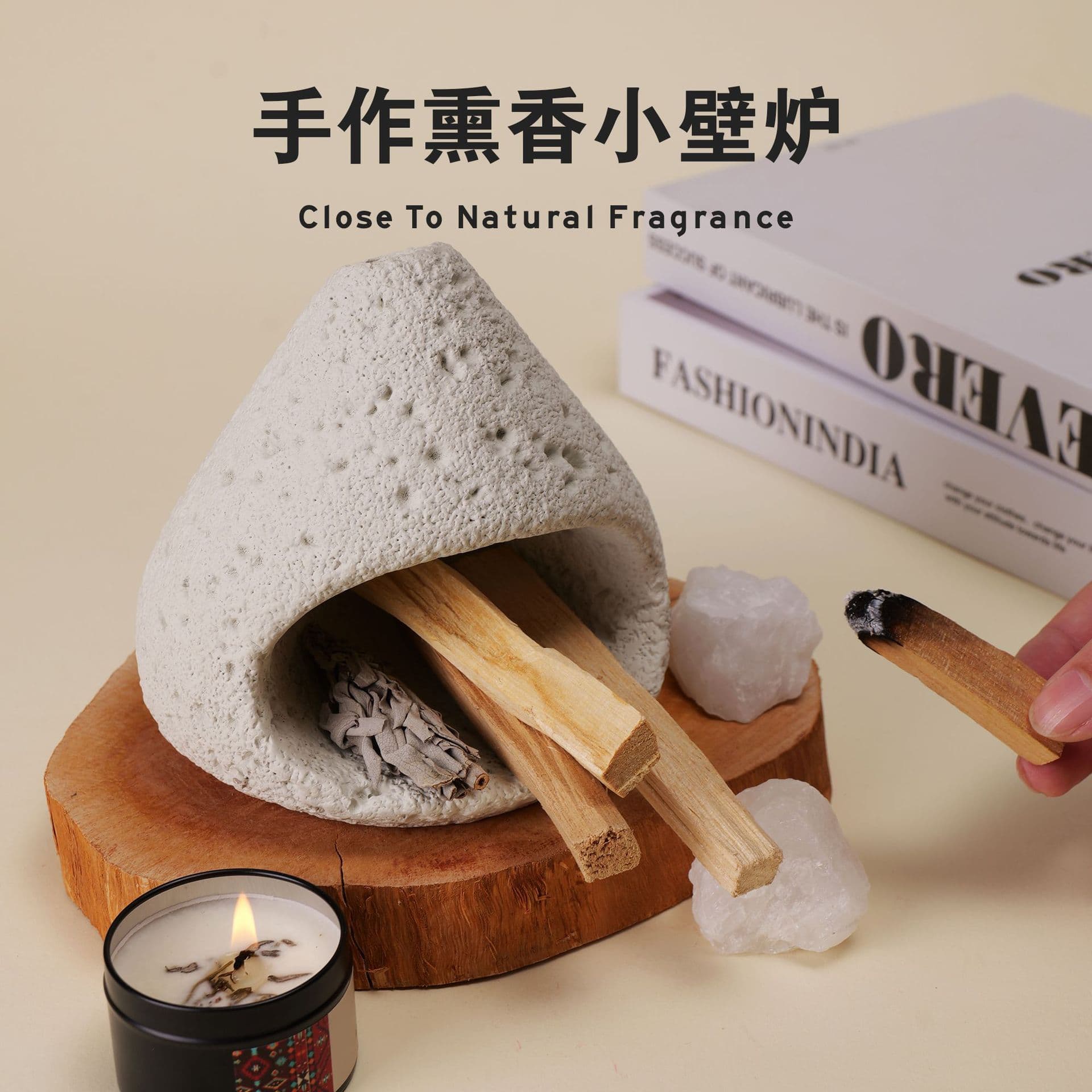 Peruvian sacred wood fireplace meditation yoga lavender sage purification degaussing incense burner niche high-end aromatherapy burner