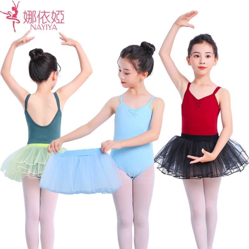 Girls Double Strap Dance Practice Outfit Two-Piece Mesh Skirt Open Crotch Straps Children's Folk Dance Pea Green Chinese Dance Costume