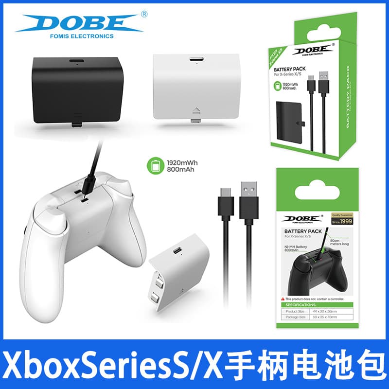 XSX Series S/X Controller Battery Pack 800mAh Rechargeable Battery Pack + Charging Cable