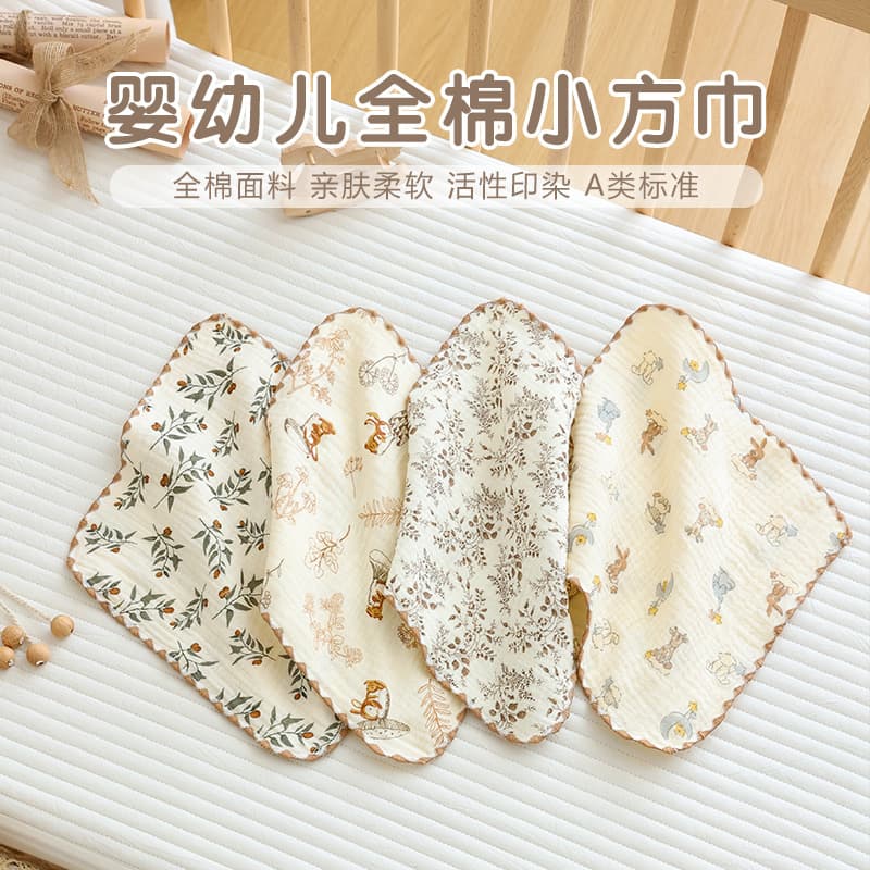 Newborn Baby Cotton Bib Towel, Baby Bathing Face Cloth, Class A Cotton, Multifunctional Handkerchief for Children's Hand Washing