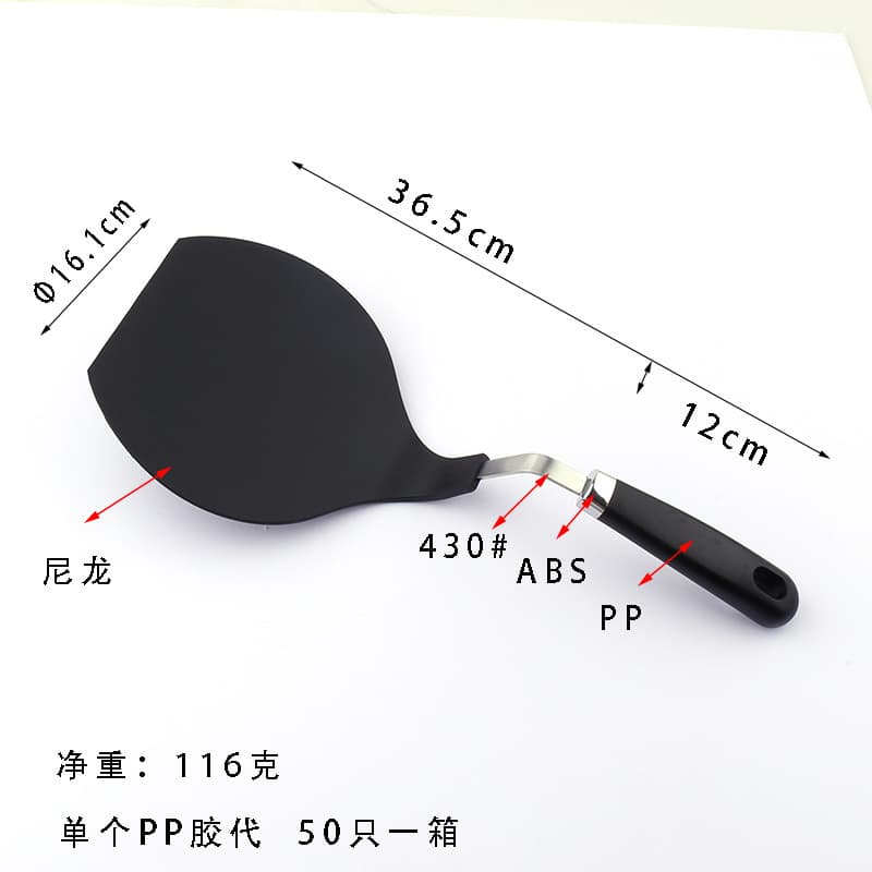 Nylon Steakhouse Kitchen Tools Pancake Spatula Multi-Purpose Large Nylon Pizza Turner Wholesale Modern Simple Style