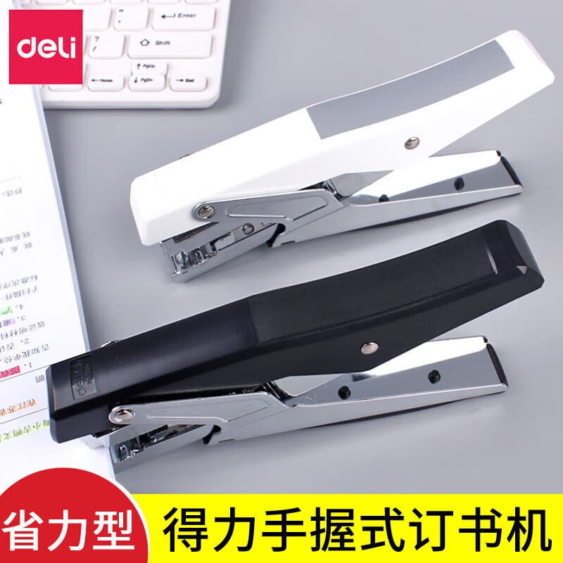 Deli Handheld Stapler Portable Takeout Stapler No.12 Handheld Effort-Saving Stapler Drop Shipping
