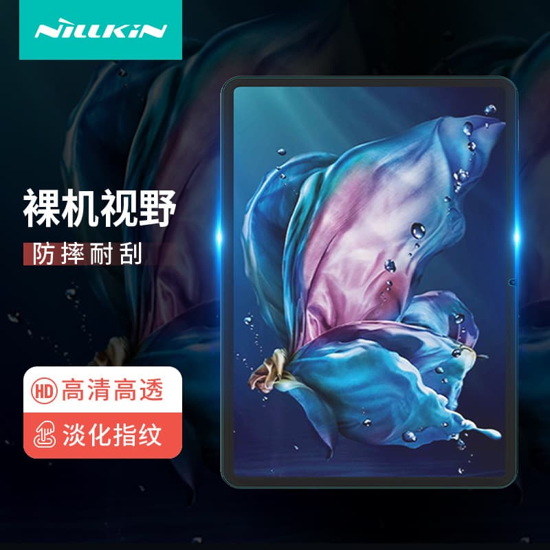 Nillkin Tempered Glass Film Screen Protector for Samsung Tab S10 FE+/FE Plus