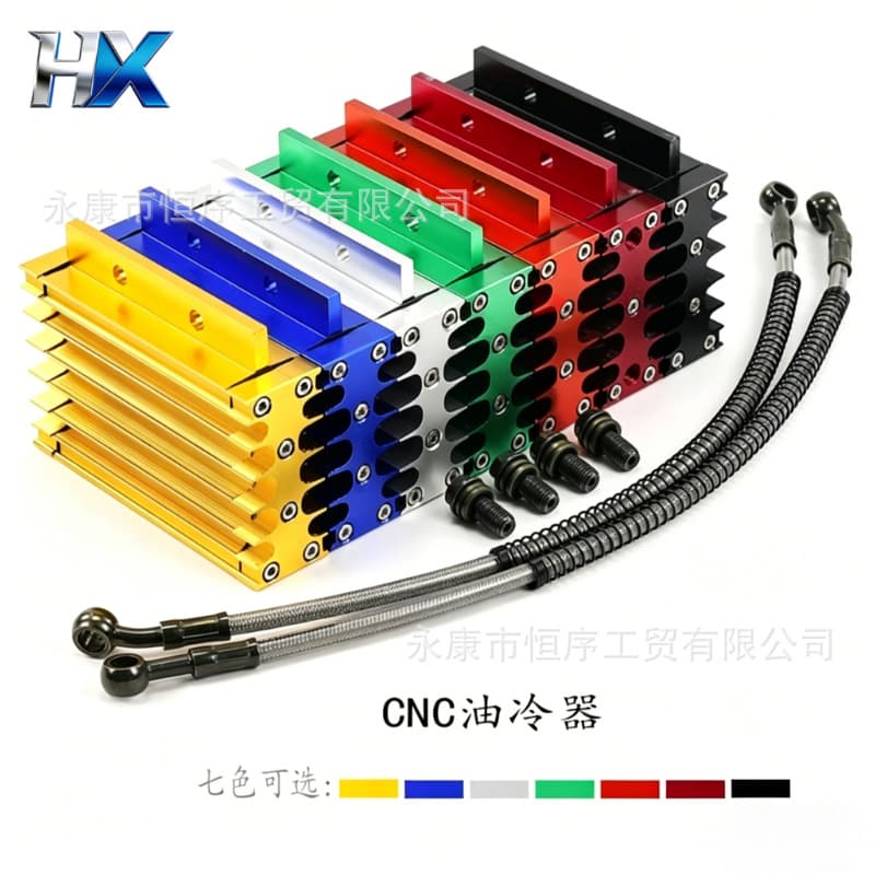 ATV Beach Bike Off-Road Motorcycle Modified Monkey110-150cc Small Monkey CNC Oil Cooler