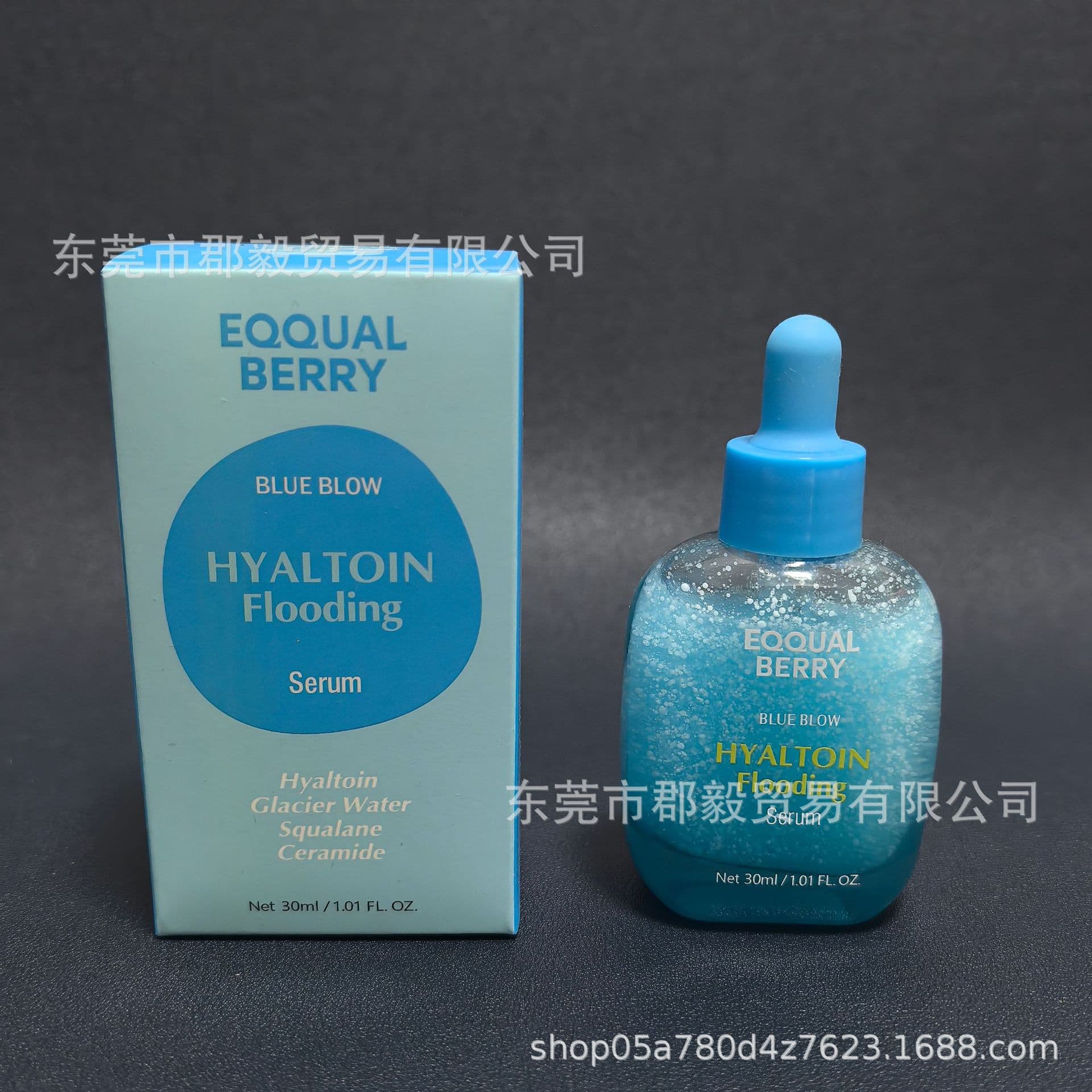 Cross-border EQQUAL BERRY Bakuchiol Volumizing Vitamin Serum