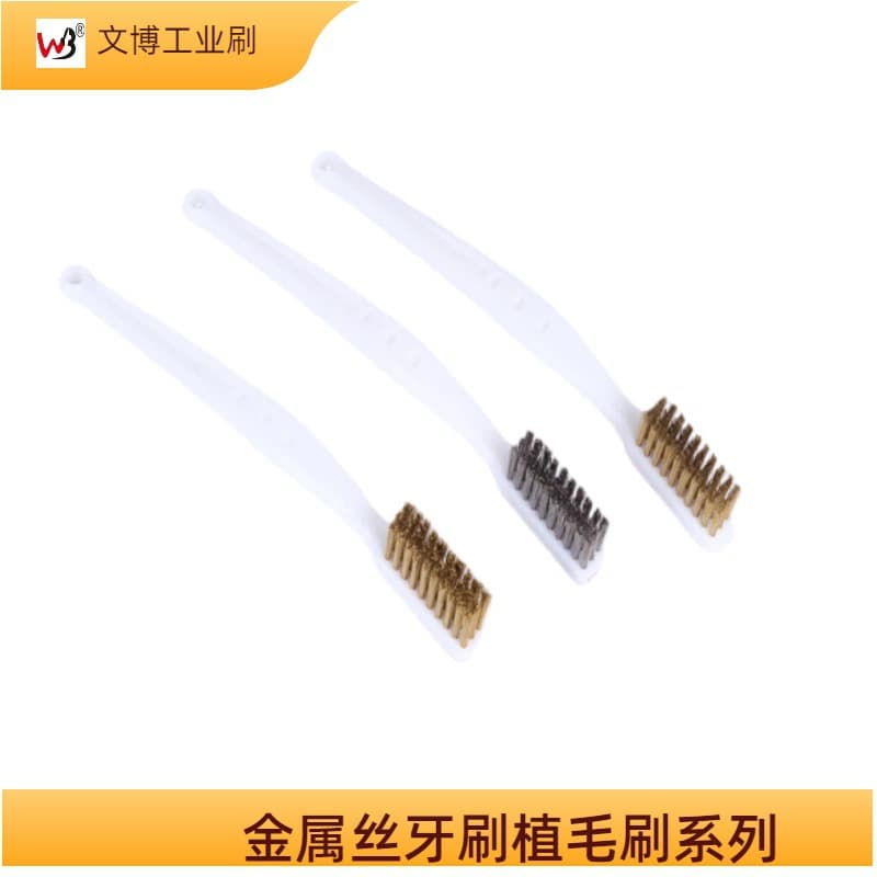Xinwenbo Zhongshan Guangdong Brush Manufacturer Cross-border Supply Cleaning Rust Removal Steel Wire Copper Wire Mini Brush