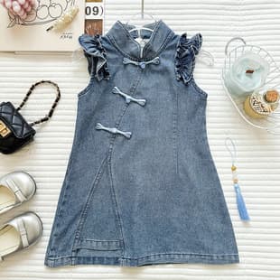 Girls Denim Dress 2026 Summer New Chinese Style Button Princess Dress Sleeveless Cheongsam Dress Trendy