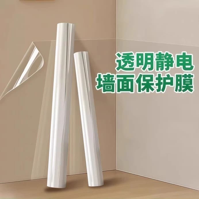 Electrostatic Self-Adhesive Wall Protective Film for Children's Room, Transparent, Scratch-Proof, Moisture-Proof, High Temperature Resistant, Strong Adsorption Kitchen Wall Film