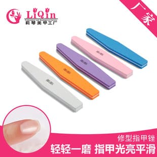Factory Supply Shaping Polishing Nail File Manicure Tool Sponge Grinding File Nail Product Nail File