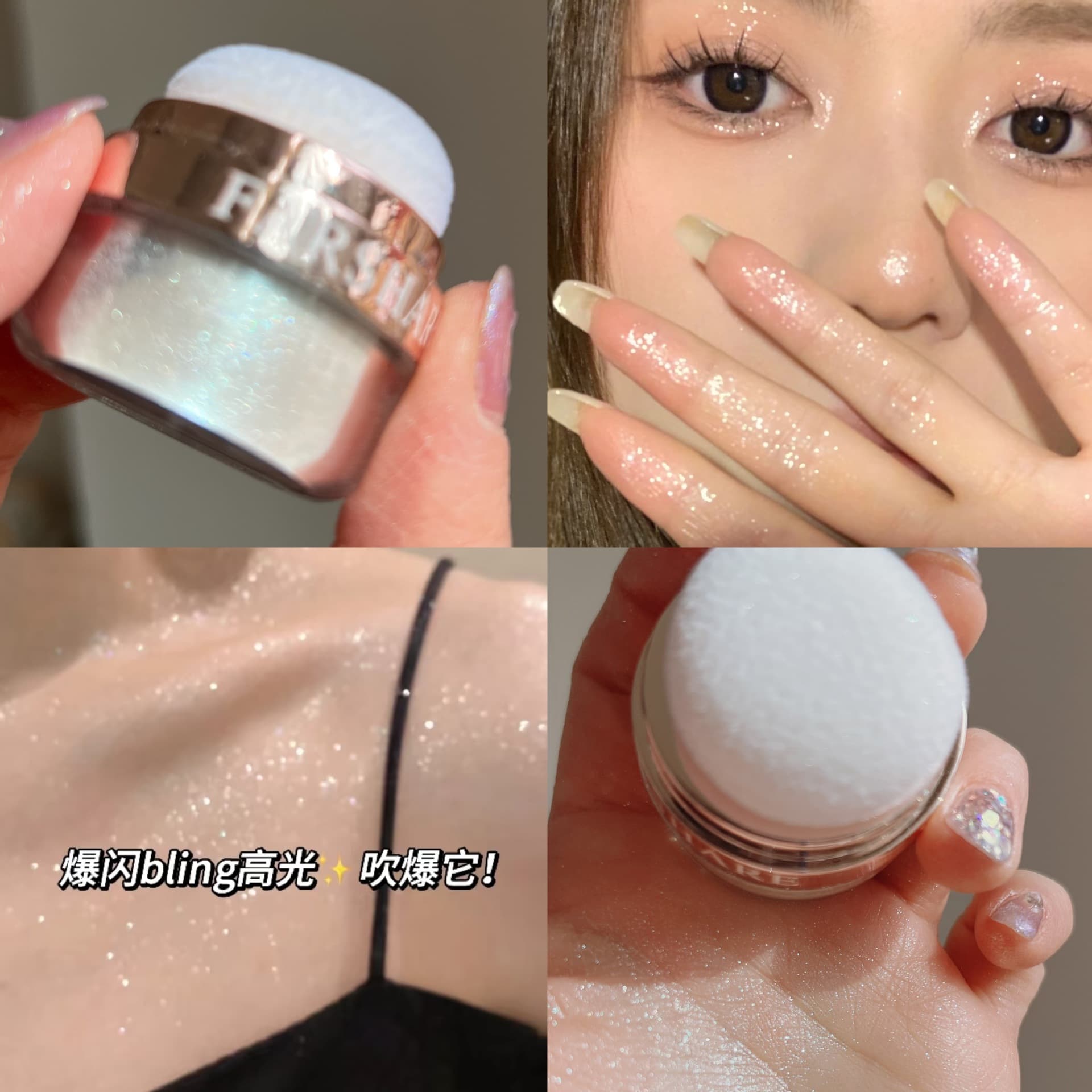Fairy Magic Dust! Viral Highlighter Body Glitter for Bridal Shimmer, Fine Sparkling Powder