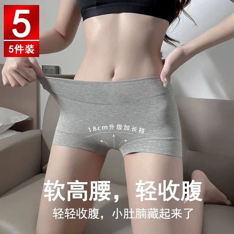 TikTok Same Style Seamless Pure Cotton Women's Underwear 7A Antibacterial Pure Cotton Gusset 50S Xinjiang Cotton High-Waist Comfort Boxer Briefs
