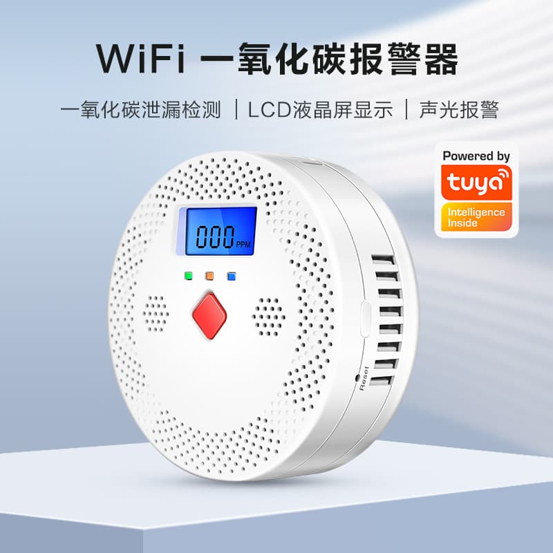 Tuya WiFi Smart Carbon Monoxide Alarm, Tuya Carbon Monoxide Detector
