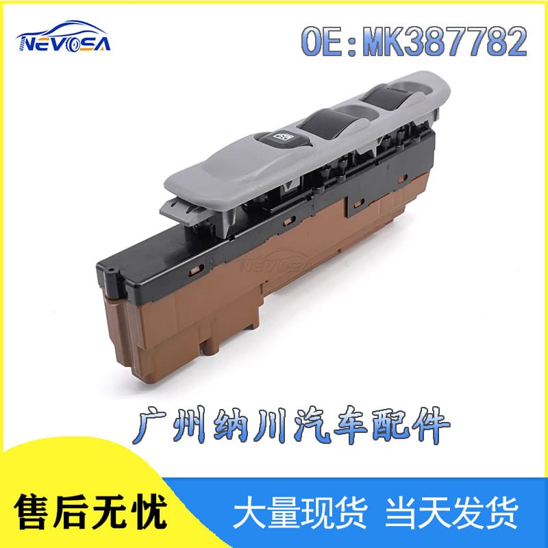 MK387782 suitable for Mitsubishi car accessories electric window control lift switch glass lifter switch