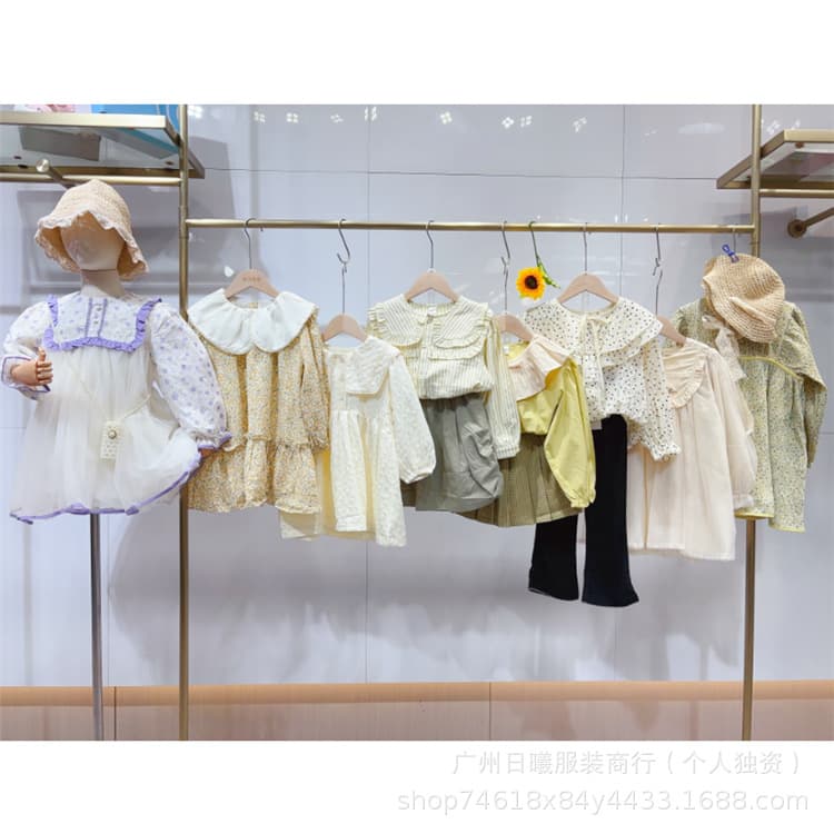 Children's Clothing Clearance Final Payment Korean Style Pastoral Style Children's Clothing Sports Brand Children's Clothing Wholesale Children's Clothing Final Payment