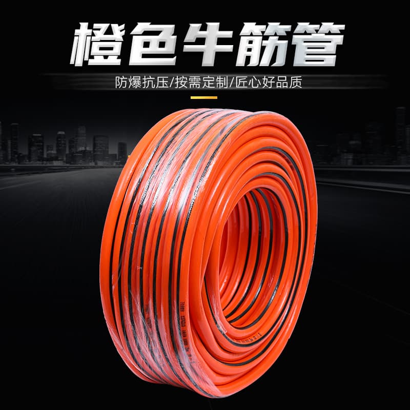Plastic High-Pressure Water Hose for Irrigation, Thickened Water Pipe, Pump Agricultural Irrigation in 1/2", 3/4", 1" Sizes, Explosion-Proof