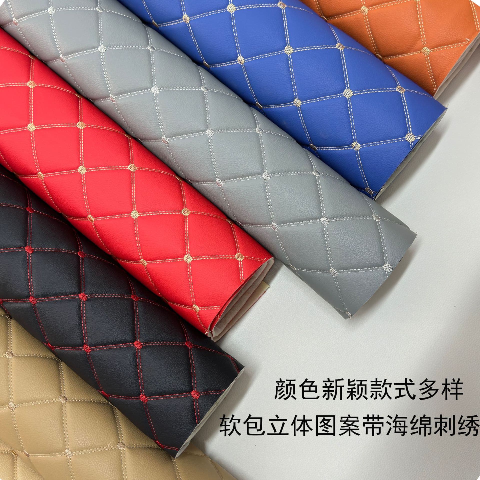 Diamond Pattern Embroidery Embossed Leather Printing Synthetic Leather Steering Wheel Cover PU Leather Fabric Bags Furniture Leather