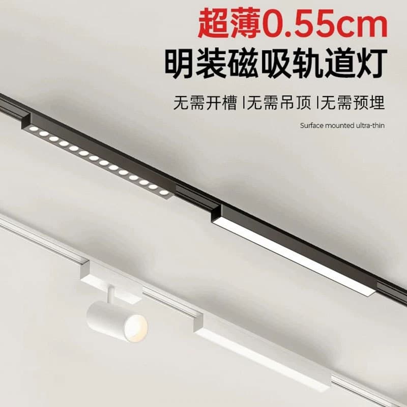 Full-spectrum intelligent ultra-thin surface-mounted magnetic track light for living room and dining room, no ceiling required, no main light, linear light, track light.