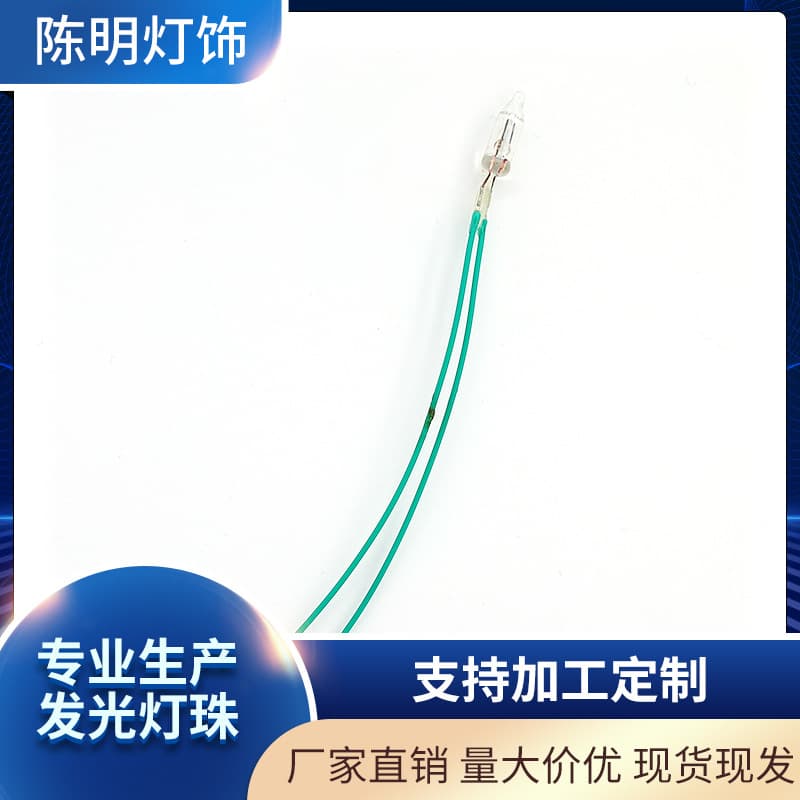 Manufacturer supplies pointed miniature soldering rice bulb clocks, wire bonding light bulbs, USB alarm clocks, mini LED instruments