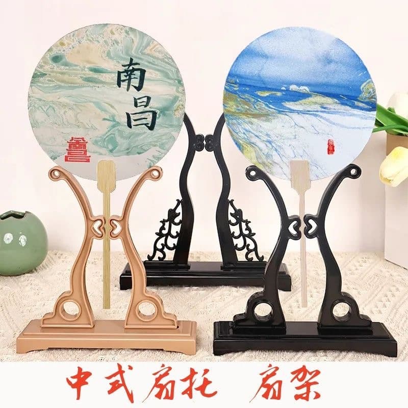 Lacquer Fan Special Stand, Plastic Round Fan Display Base, Chinese Fan Exhibition Holder