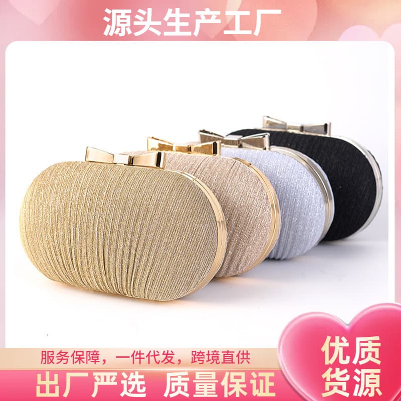 Elegant Evening Clutch Bag for Women Crossbody Handbag Dress Versatile Evening Wear PU Leather Open Top Mobile Phone Pocket