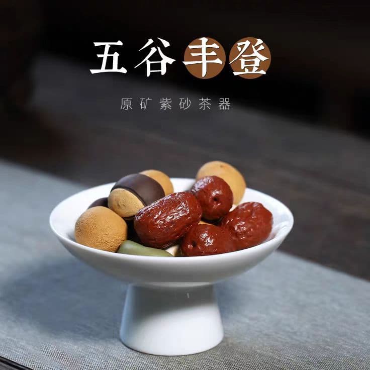 Early Birth of a Son Purple Clay Simulated Peanut and Longan Craft Creative Ornament Red Date and Melon Seed Desktop Tea Table Decoration