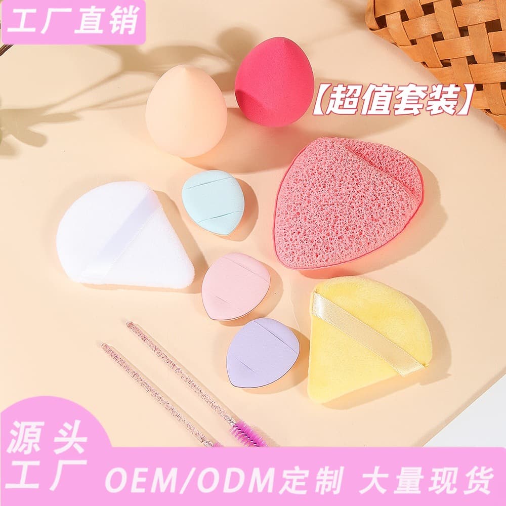 Multiple Beauty Blender and Powder Puff Sets, Replaceable Loose Powder Puffs, Specialized Makeup and Cleansing Tools, Hot-Selling Liquid Foundation