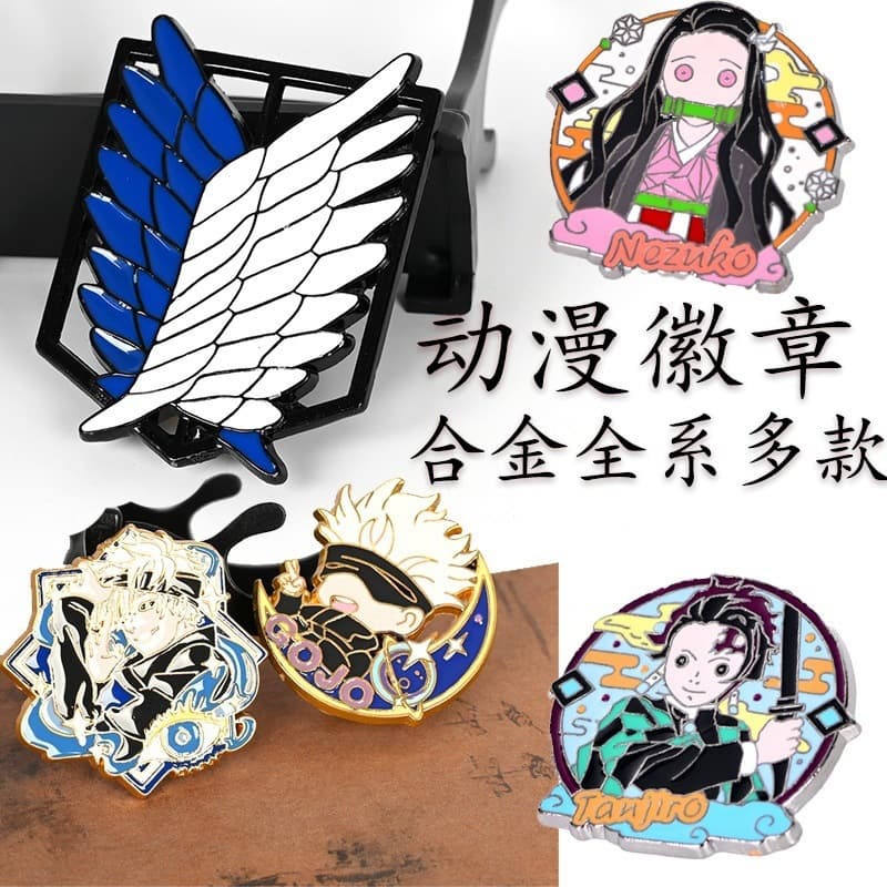Anime Badge 3D Character Figure Jujutsu Tanjiro Attack Inosuke Colorful Doll Brooch Pin Merchandise