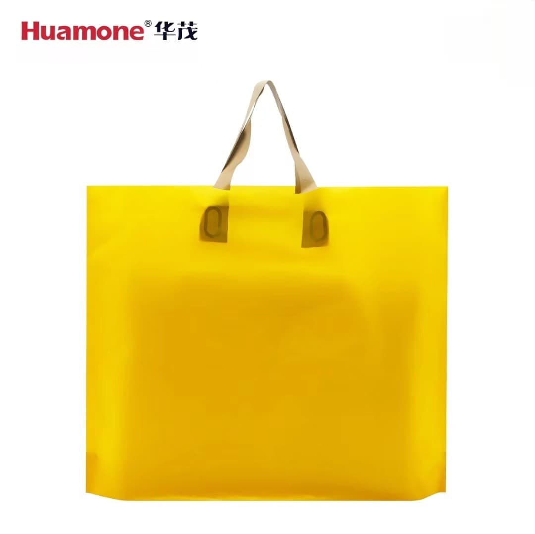 Yellow handbags for clothing stores. New last-stock special price. Special for gift packaging. Low price and instant delivery.