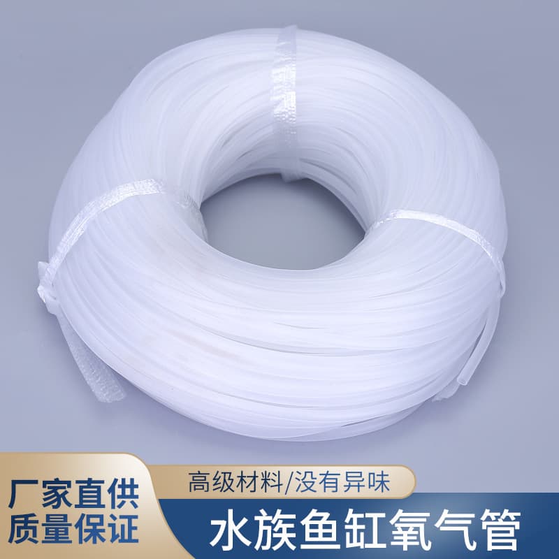 Aquarium Fish Tank Oxygen Tube, Flexible Suction Cup, Oxygen Hose, Total Length Approx. 70 Meters, Factory Direct Supply