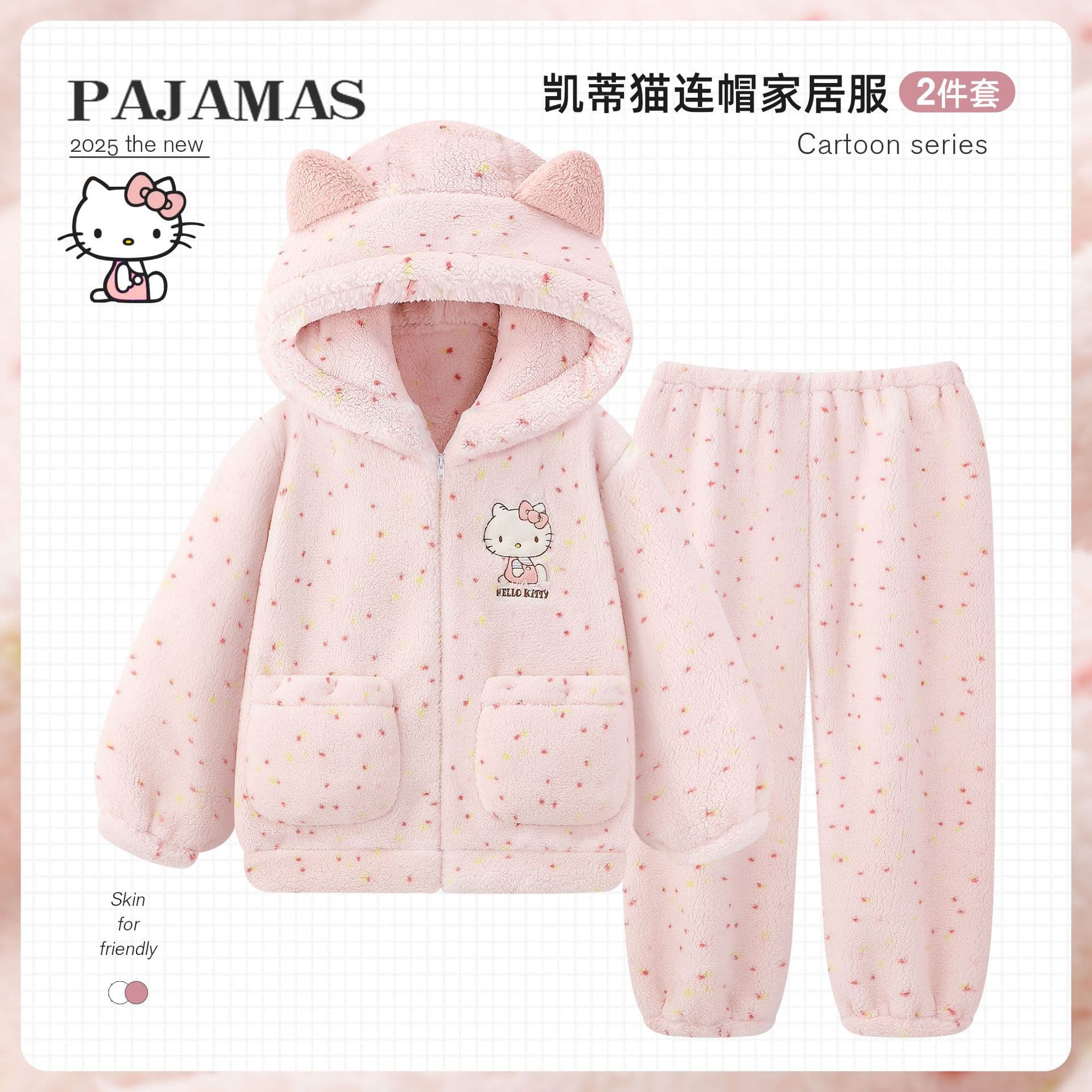 Children's Pajamas Girls 2025 New Autumn/Winter Flannel Thick Coral Fleece Fashionable Girls Homewear Winter
