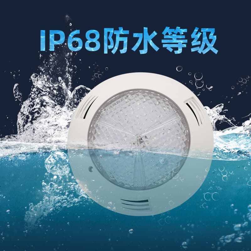 Cross-border exclusive supply of 25W 35W LED swimming pool Mercedes-Benz style wall-mounted underwater light, colorful RF-RGB pool light