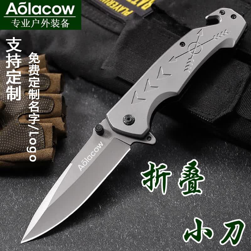 AOLACOW Outdoor Camping Multi-Function Folding Knife, Portable Car Safety Window Breaker Hammer, Fruit Knife
