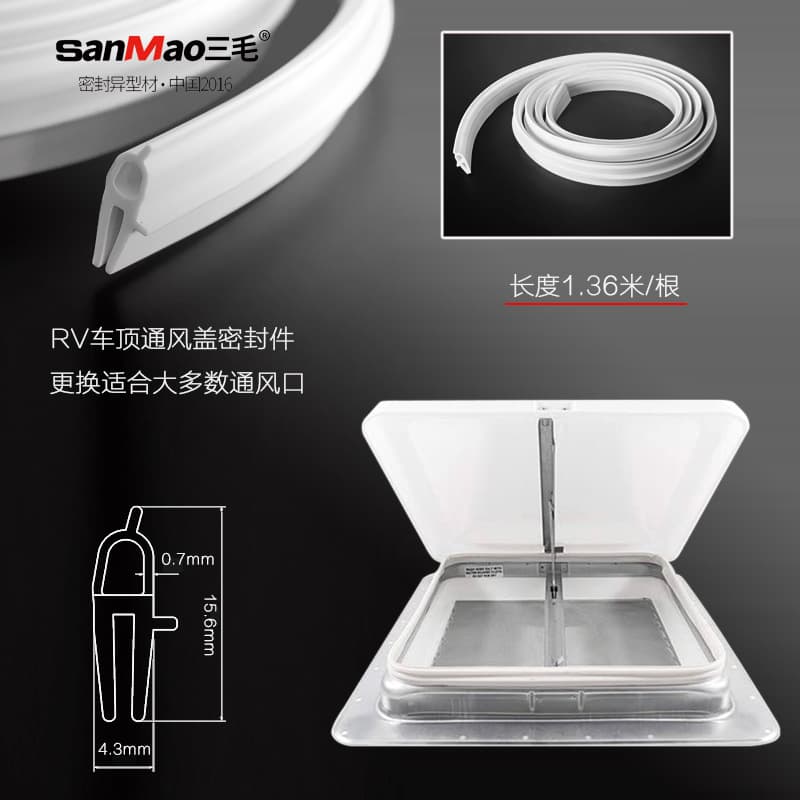 RV sealing strips are suitable for replacing gaskets on roof vents and roof vent covers. (RV sealing replacement parts)