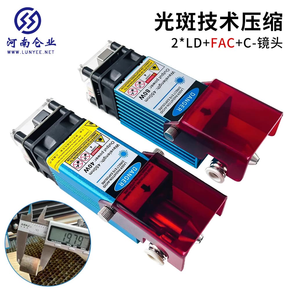 450nm 80W 40W High Power Laser Module 10W 5W DIY Laser Cutting Head Laser Engraving Head