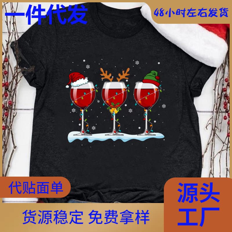 Tees Short Sleeve Women's Christmas Fashion Sport Casual Wi