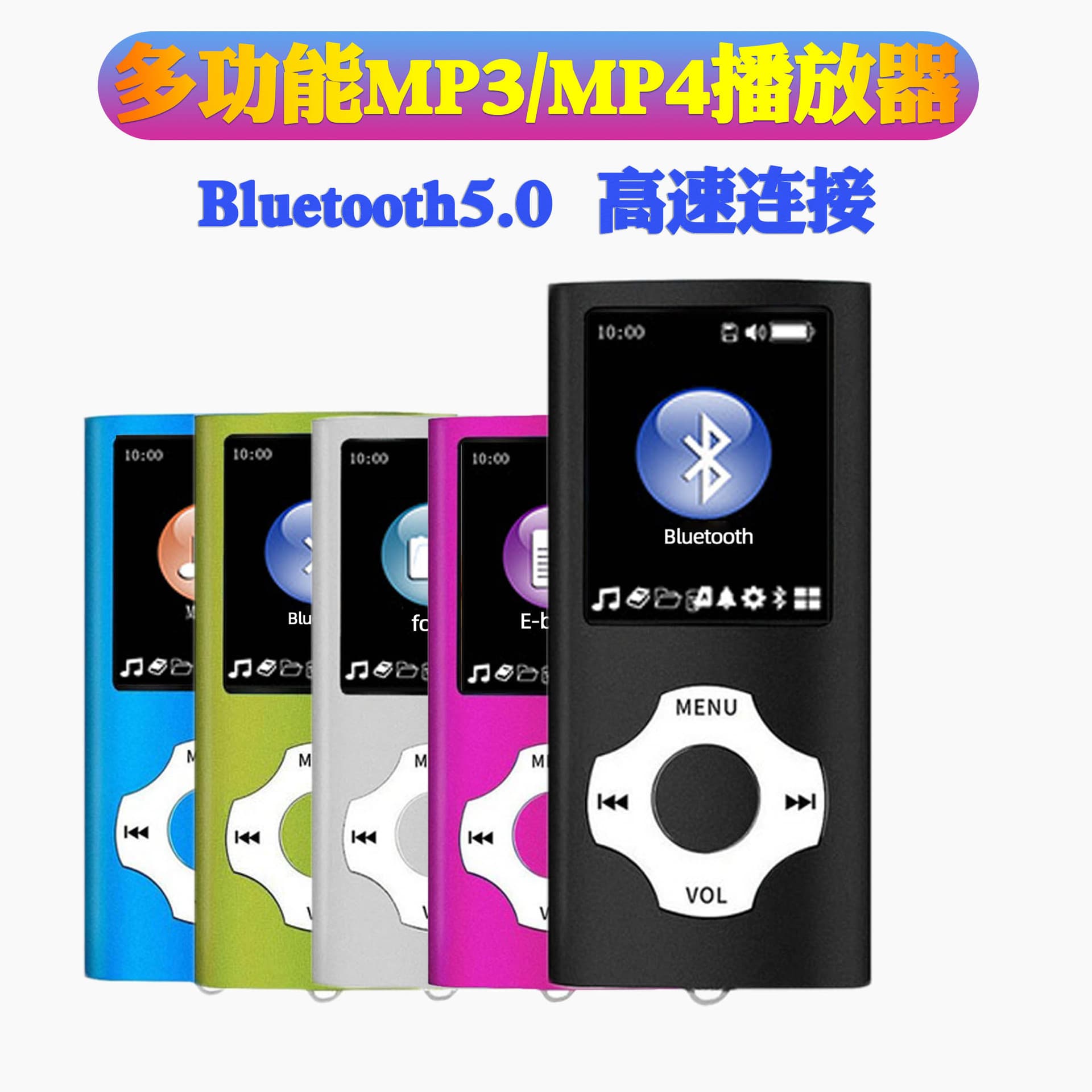 Digital Computer/MP3/MP4 Player Accessories - Memory Cards, USB Flash Drives, Cables, Adapters, Cases, Batteries, and More