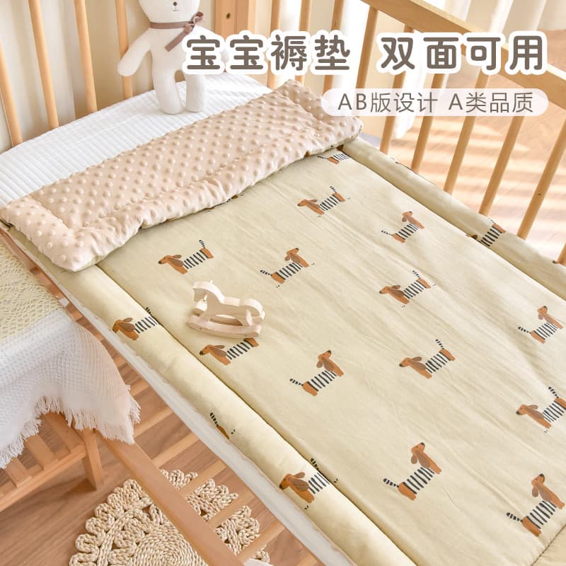 Thick Cotton Baby Mattress for Autumn/Winter, Soft Kindergarten Children's Nap Padding