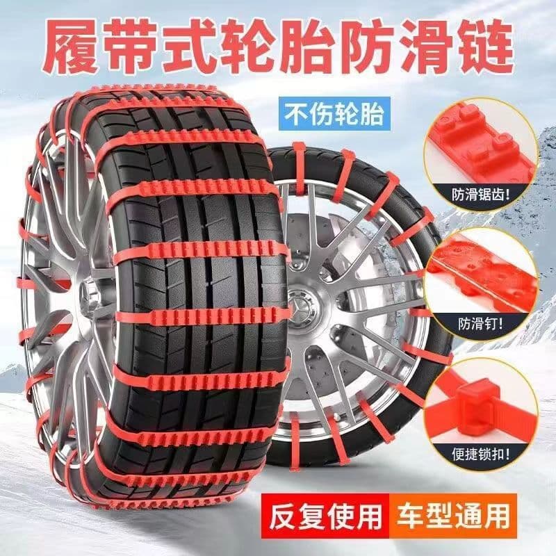 Universal Tire Traction Bands for Off-Road Vehicles in Snow and Mud Emergencies