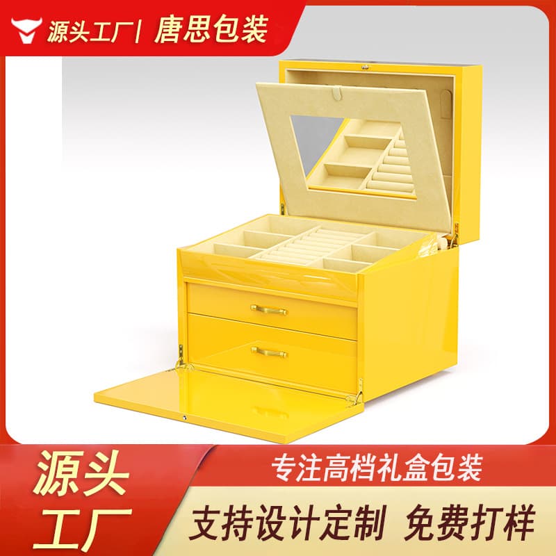 Large Capacity Jewelry Box Premium Storage Wooden Box for Jewelry and Accessories