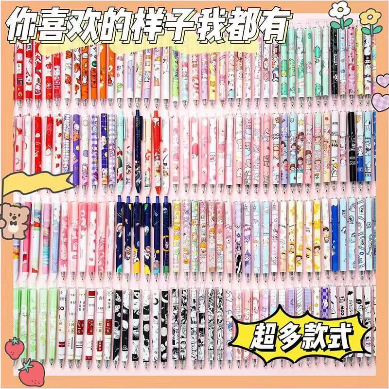Cute Cartoon Retractable Gel Pen, High-Value Ballpoint Pen, Signature Pen, Exam Practice Pen, Black Carbon Ink Pen, Click Pen