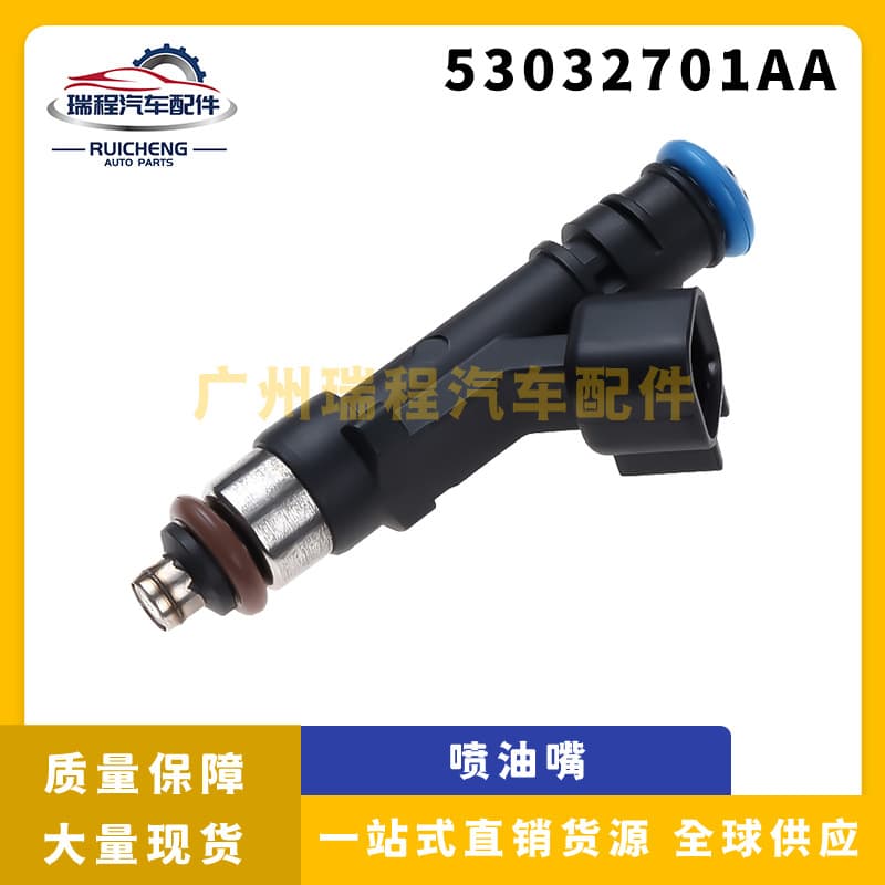 Compatible with Dodge Jeep Grand Cherokee Fuel Injector Nozzle 53032701AA 0280158020 FJ474
