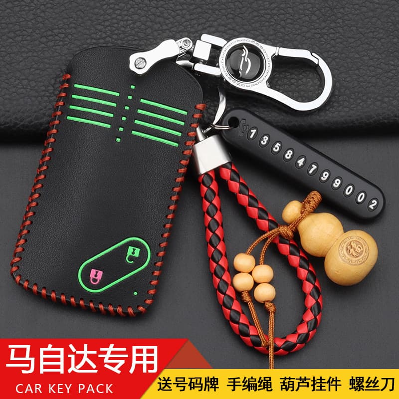 Protective Case for 2004/2007 Old Mazda 6 Hatchback / Mazda 6 Card-Style Remote Key Fob