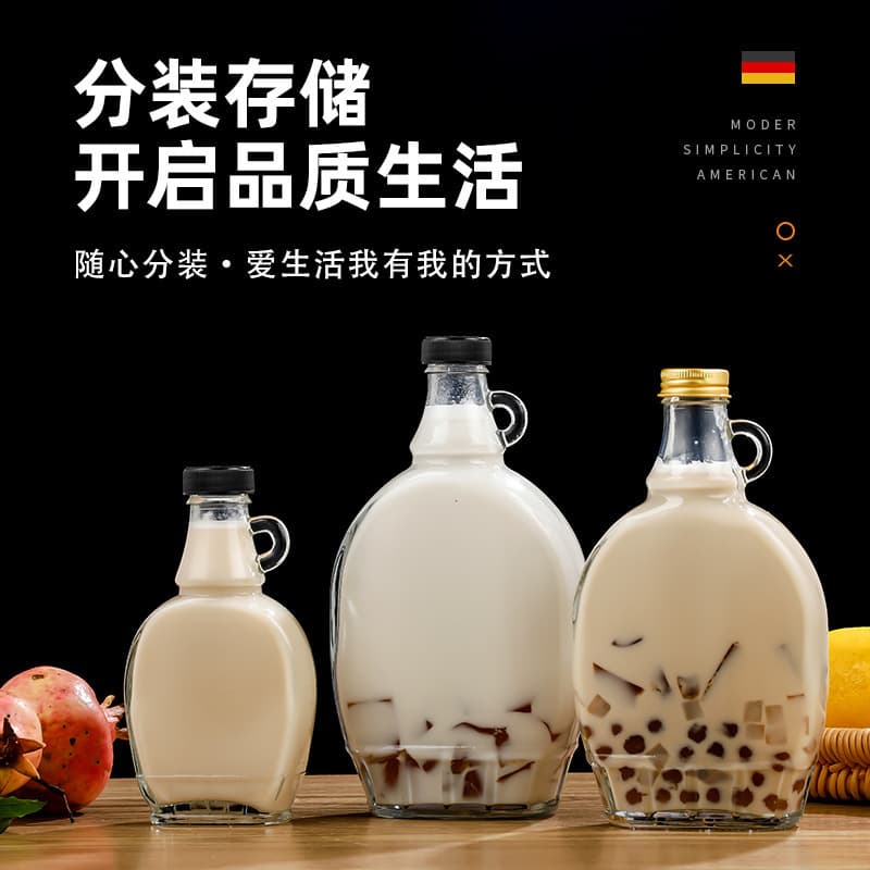Amazon Creative Fruit Wine Bottle Milk Tea Beverage Bottle Flat Wine Bottle Bayberry Wine Sub-Bottle Glass Sealed Jar Empty Bottle