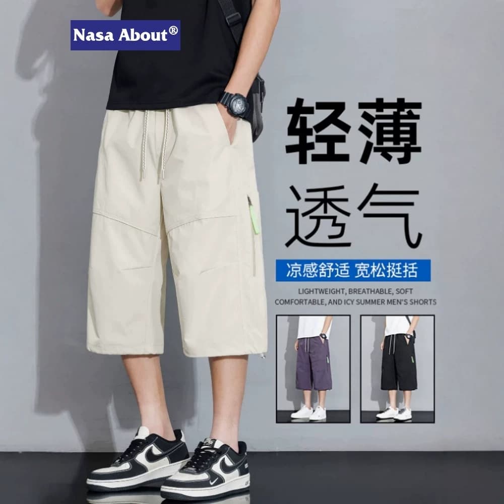 NASA cropped pants men's summer breathable loose straight overalls casual quick-drying sports pants cropped pants men's