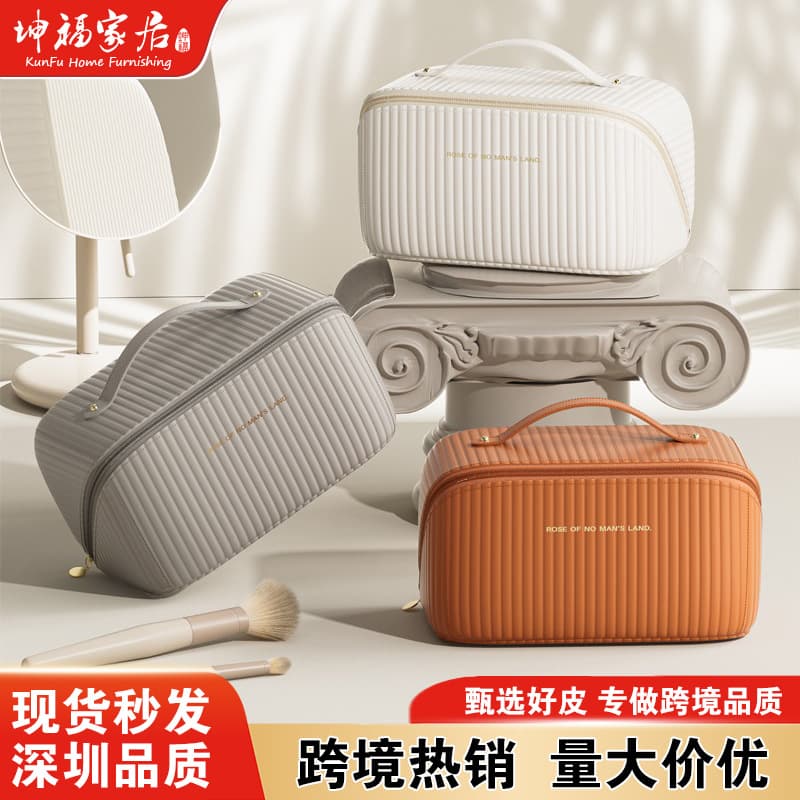 Large Capacity Premium PU Leather Portable Cosmetic Bag with Compartment Storage, Pillow Makeup Bag, 1 Piece Minimum Order