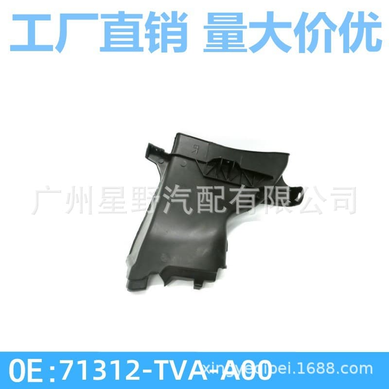 One piece can be shipped / Fits for tenth-generation Accord bumper grille cover 71317-TVA-A00 / 71312-TVA-A00