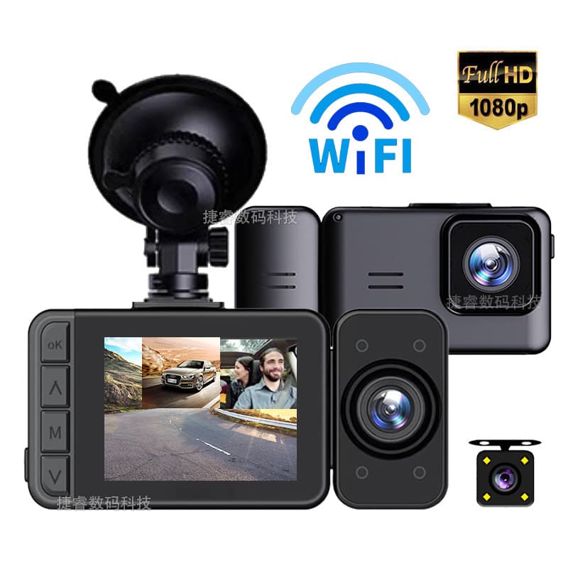 2-Inch Car Dash Camera 1080P HD Three-Lens Mobile Interconnected Vehicle Record WiFi USB Loop Recording F2.0 Aperture 170 Degree Angle